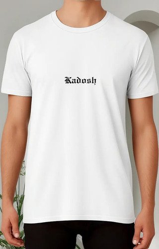 Remeras Cristiana Kadosh - Proverbios 4:23 - Algodón Blanco 4-b S Estampa Localizada