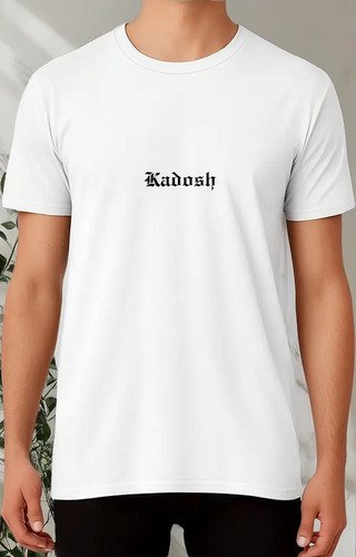 Remeras Cristiana Kadosh - Proverbios 4:23 - Algodón Blanco 4-b Xl Estampa Localizada