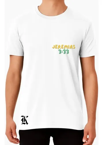 Remeras Cristiana Kadosh - Jeremias 3:33 - Oversize Algodón Blanco 3-b M Estampa Localizada - Imagen 2