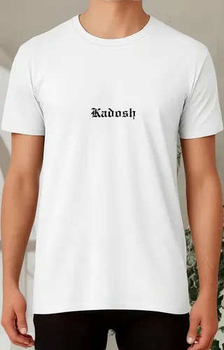 Remeras Cristiana Kadosh - Salmo 91:12 - Oversize Algodón Blanco 2-b Xxl Estampa Localizada
