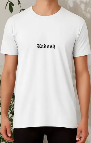 Remeras Cristiana Kadosh - Proverbios 4:23 - Algodón Blanco 4-b M Estampa Localizada