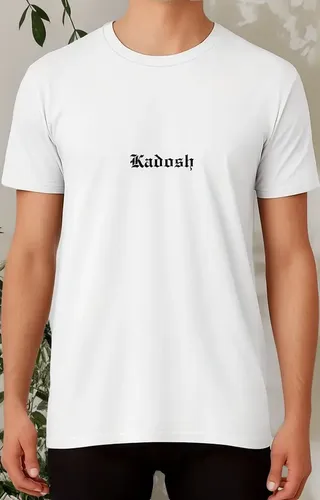Remeras Cristiana Kadosh - Salmo 91:12 - Oversize Algodón Blanco 2-b L Estampa Localizada