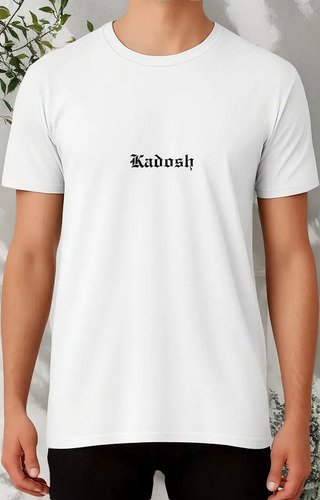 Remeras Cristiana Kadosh - Salmo 91:12 - Oversize Algodón Blanco 2-b Xl Estampa Localizada