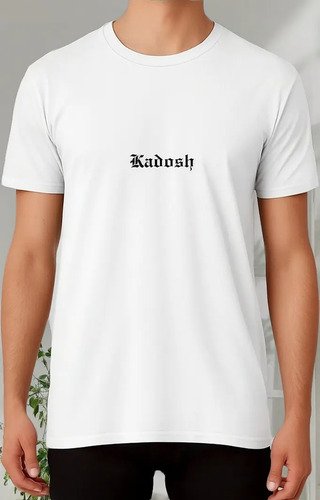 Remeras Cristiana Kadosh - Proverbios 4:23 - Algodón Blanco 4-b Xxl Estampa Localizada